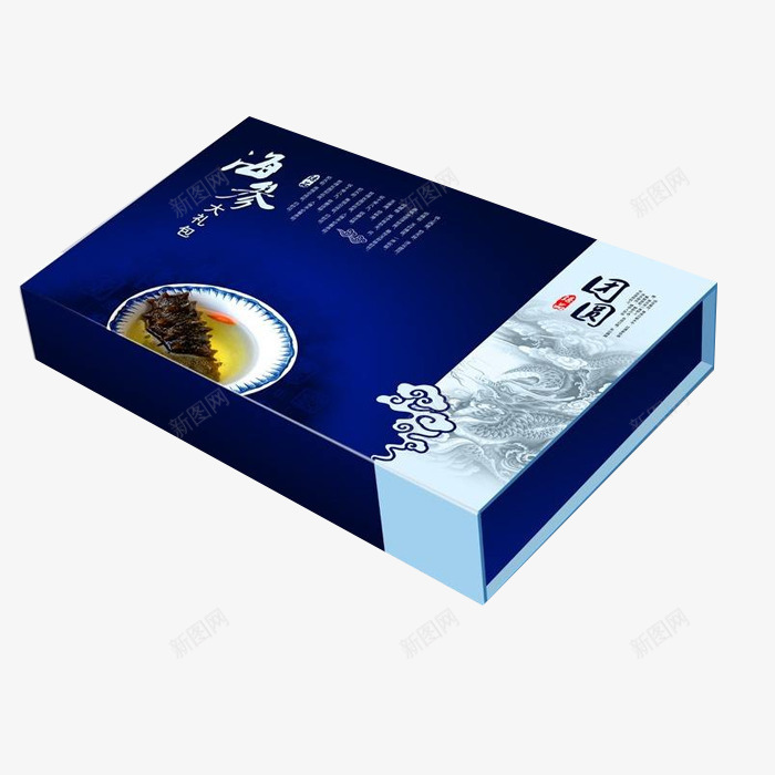 海参礼盒png免抠素材_新图网 https://ixintu.com 中国风 包装 海参包装 海参礼盒 蓝色颜色 食品