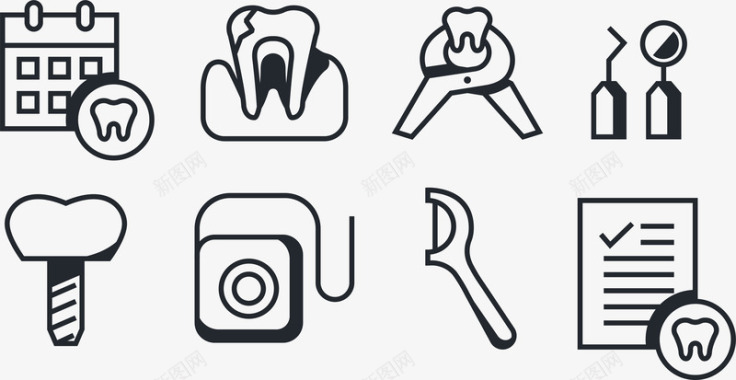 定期牙齿护理矢量图图标图标