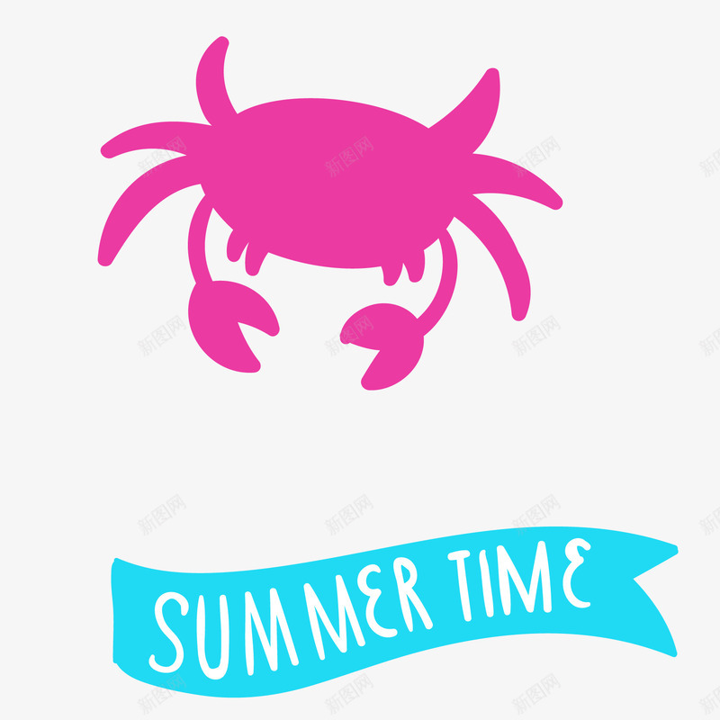 夏季时间png免抠素材_新图网 https://ixintu.com 假期时间艺术字 字体设计 枚红色海蟹 海通海蟹 飘带
