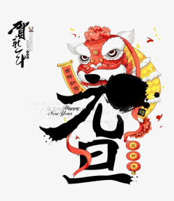 素材年画中国风舞狮贺新年高清图片