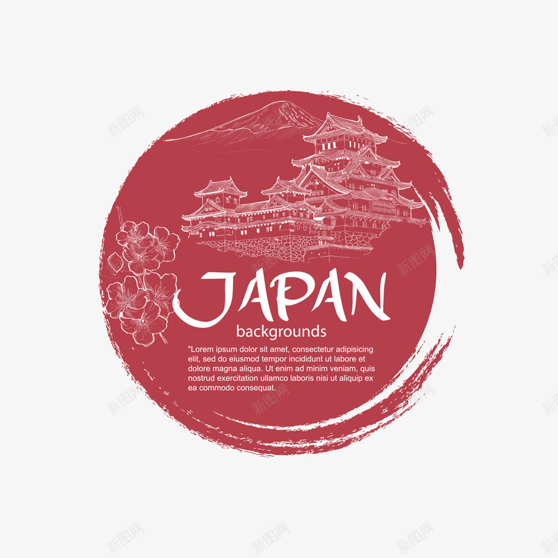 红色日式海报png免抠素材_新图网 https://ixintu.com 和风 日式 日式风格 日本 日本风 海报 素材