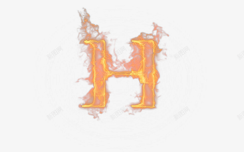 特效字形火png免抠素材_新图网 https://ixintu.com 淘宝详情素材 火点 特效字 高清