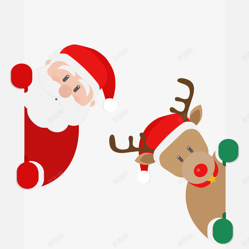 圣诞老人和鹿png免抠素材_新图网 https://ixintu.com 圣诞帽 圣诞素材 圣诞老人 鹿