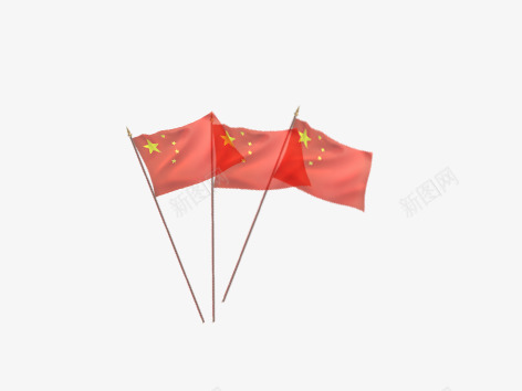 五星红旗png免抠素材_新图网 https://ixintu.com 中国 五星红旗 国庆