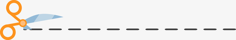 卡通彩色剪刀虚线png免抠素材_新图网 https://ixintu.com 分隔线 剪刀 卡通 直线 矢量线条 短虚线 线条 虚线 虚线分割线 黑白分隔线