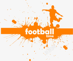 体育运动项目足球海报高清图片