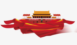 反腐廉洁中国红党建装饰高清图片