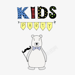 KIDS儿童手绘卡通儿童聚会小熊kidsparty高清图片