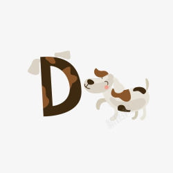 D字母卡通小狗矢量图素材