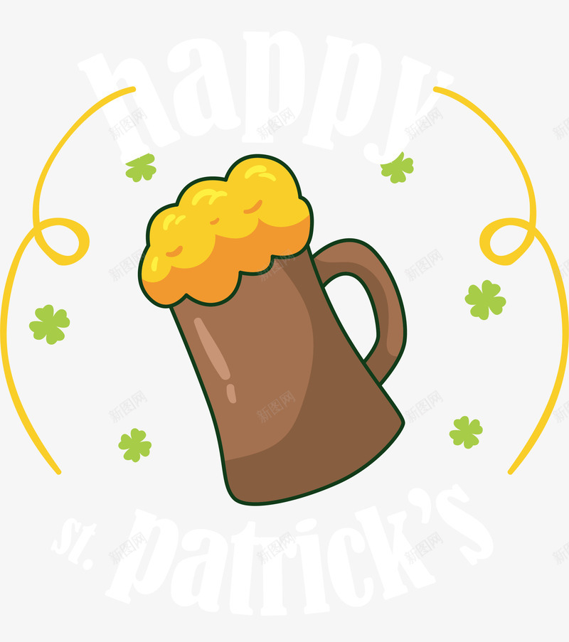 爱尔兰国庆日啤酒标签png免抠素材_新图网 https://ixintu.com 啤酒 圣帕克里特节 庆祝 欢庆 爱尔兰 矢量标签