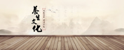 中国风木板海报装饰素材