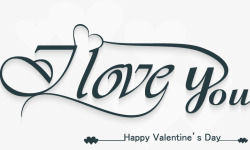 happyvalentinesday情人节字体元素高清图片