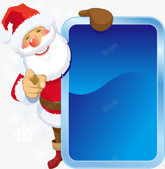卡通圣诞老人蓝色牌子png免抠素材_新图网 https://ixintu.com 卡通 圣诞老人 蓝色牌子
