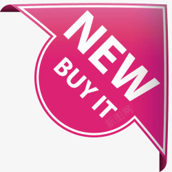 网络新品促销图标高清图片