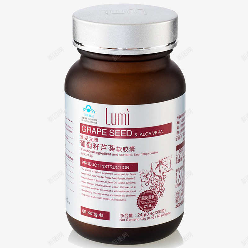 葡萄籽保健品抗氧化png免抠素材_新图网 https://ixintu.com 产品实物 保健品 抗氧化 胶囊 营养品 葡萄籽 葡萄籽保健 除皱 高浓缩