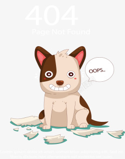 404错误字样卡通坐在地上的小狗矢量图高清图片
