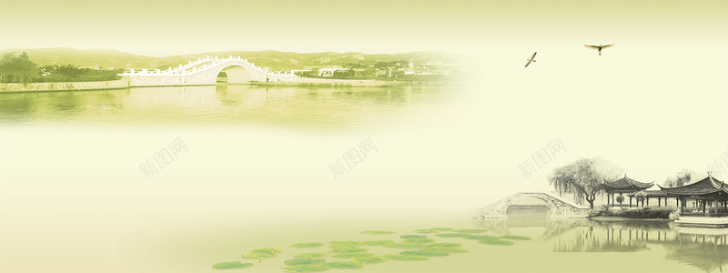 轮播背景海报bannerpng免抠素材_新图网 https://ixintu.com banner 淘宝 淘宝广告