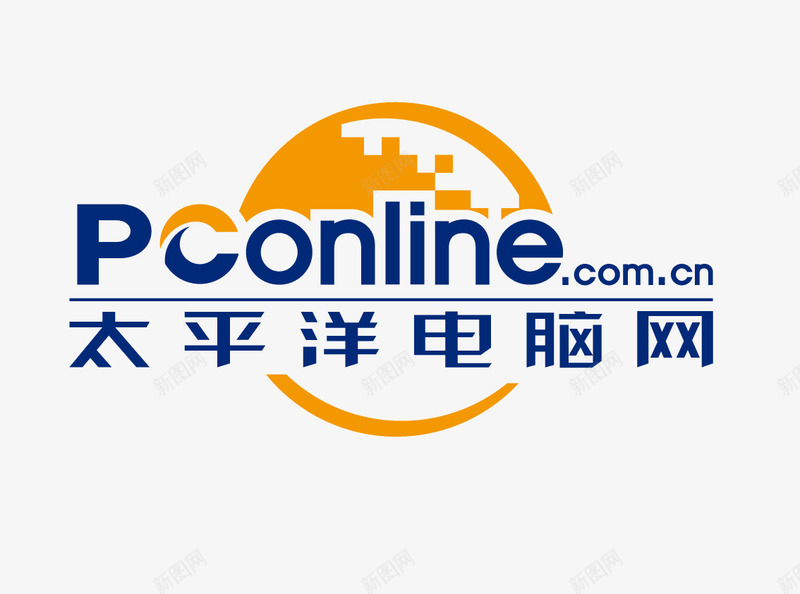 太平洋电脑网标志图标png_新图网 https://ixintu.com IT门户网站 logo 数码 标志 电脑