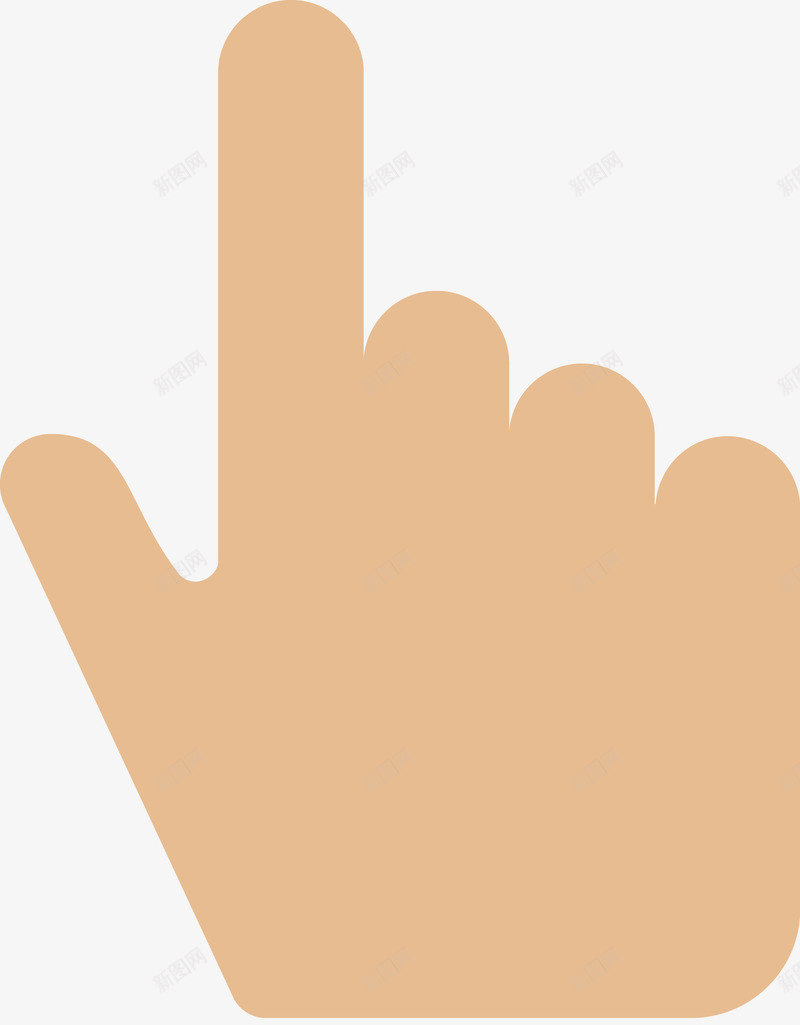创意手指png免抠素材_新图网 https://ixintu.com 卡通 卡通手 手 手势 手势矢量图 手指 手指图 手掌 拳头 指示 握拳 简单的手