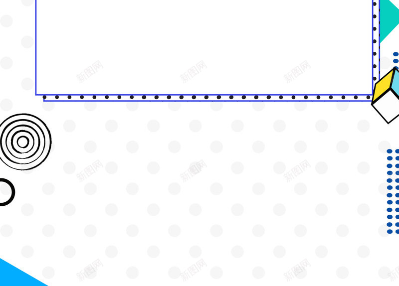 广告banner海报psd免抠素材_新图网 https://ixintu.com 宣传 海报 背景元素 茶杯