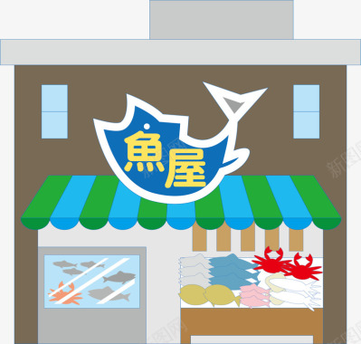 海鲜超市图标图标
