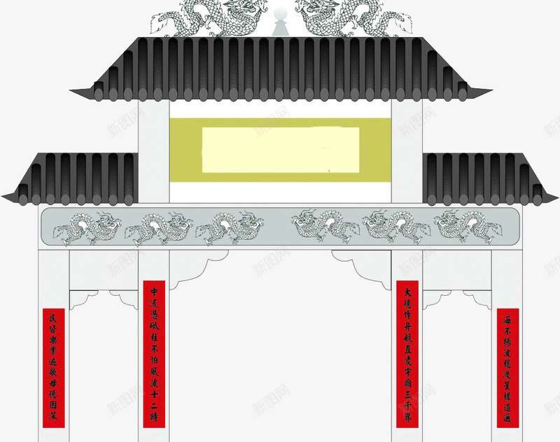 寺院cdr免抠素材_新图网 https://ixintu.com 佛教 寺院 牌匾 装饰