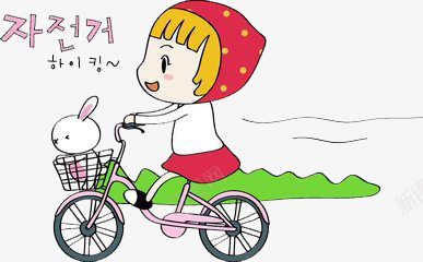 卡通韩式骑车女孩生动手绘png免抠素材_新图网 https://ixintu.com 动手 卡通 女孩 骑车