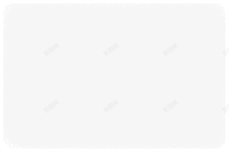白色框架图案png免抠素材_新图网 https://ixintu.com 免抠PNG 图案 框架 白色 线条 虚线 边框纹理