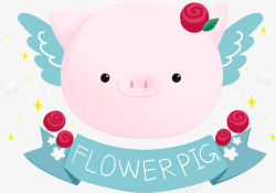 猪年标签2019C4D粉色猪年标签新年装饰高清图片
