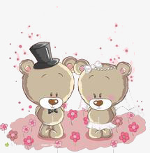 卡通小熊png免抠素材_新图网 https://ixintu.com 卡通 婚庆 小熊 爱心 结婚