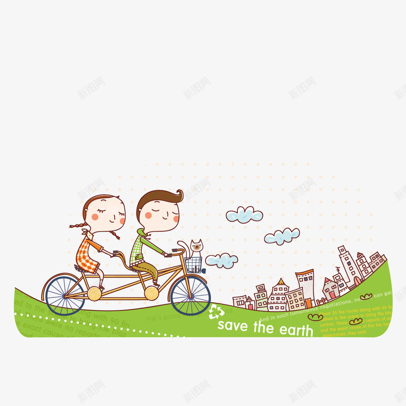 骑双人自行车的情侣png免抠素材_新图网 https://ixintu.com 双人 情侣 自行车