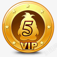 徽章贵宾QQBadgeMuseumpng免抠素材_新图网 https://ixintu.com Badge QQ vip 徽章 贵宾