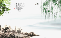 中国风模版水墨中国风高清图片