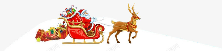 雪地圣诞老人和雪橇png免抠素材_新图网 https://ixintu.com 冬 圣诞老人 雪地 雪橇 驯鹿