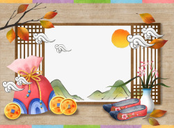 收获秋日卡通边框高清图片