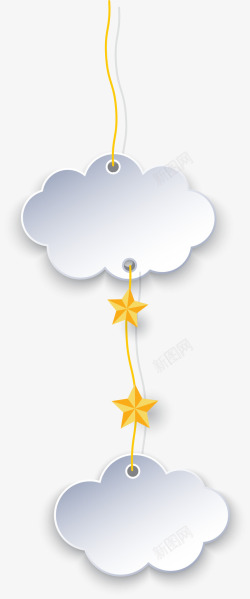 国际感恩日素材白色卡通云朵星星挂饰高清图片