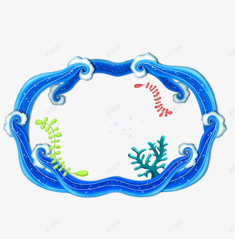 蓝色海浪图案png免抠素材_新图网 https://ixintu.com 卡通 图案 海水 海浪 深蓝色的 珊瑚 简图 绿色的
