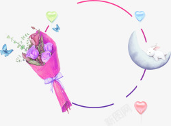 花束气球情人节花束兔子边框高清图片
