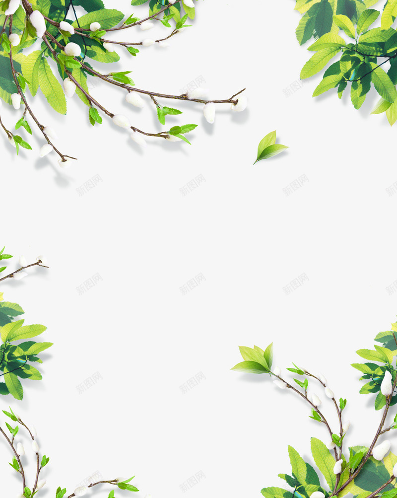 绿色花树叶枝叶植物png免抠素材_新图网 https://ixintu.com 枝叶 树叶 植物 绿色