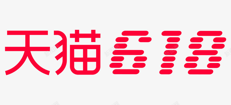 简化版logo图标图标