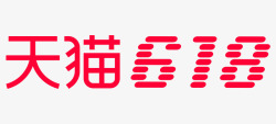 年中大促图标简化版logo图标高清图片