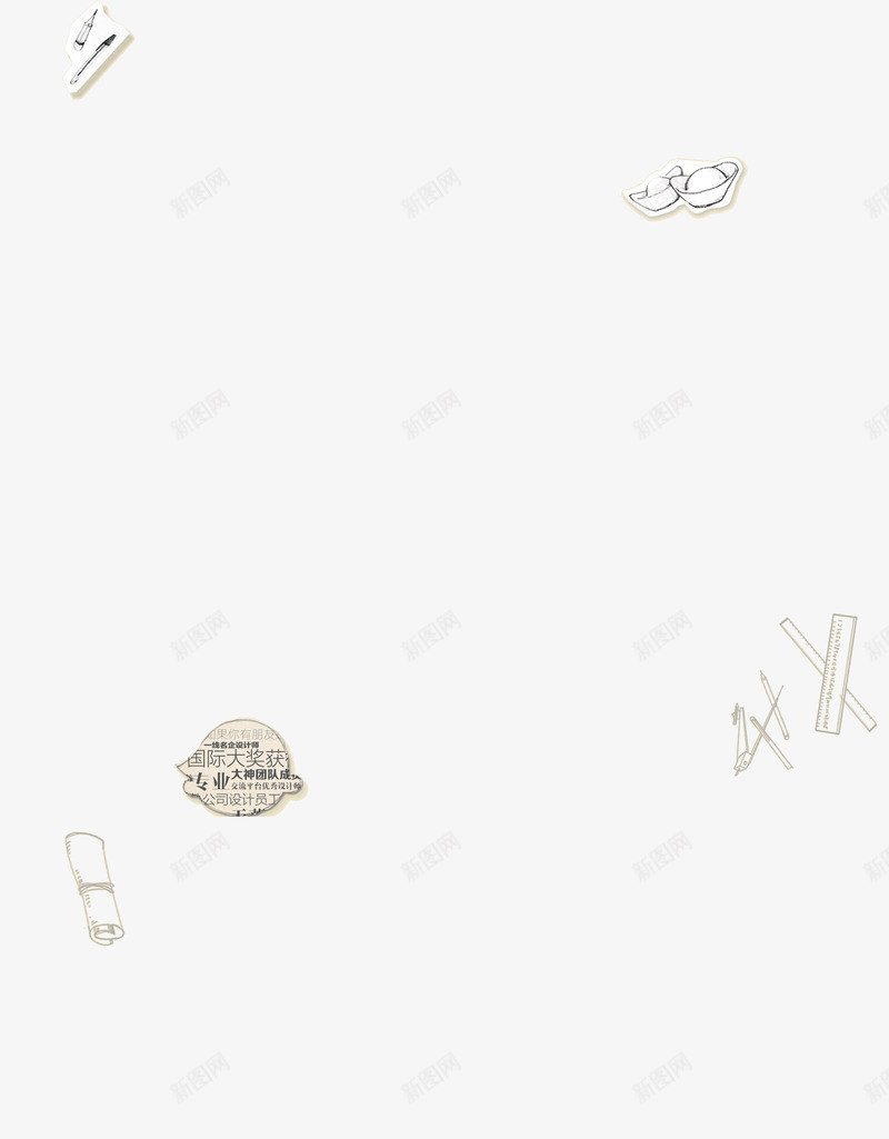 手绘金元宝笔尺子png免抠素材_新图网 https://ixintu.com 尺子 手绘 金元宝