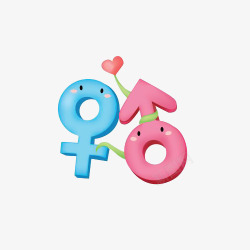 爱情标志设计卡通可爱立体粉色系性别男女标志高清图片