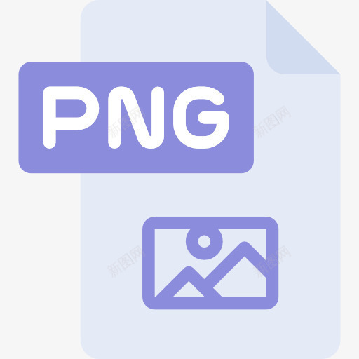 图标png_新图网 https://ixintu.com PNG图像 文件 文件和文件夹 文件格式 格式 界面