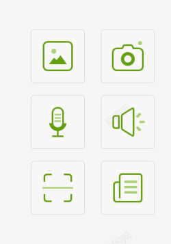 绿色麦克风绿色清新简明小图标高清图片