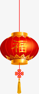 中国风节日烘托红色喜庆福字灯笼高清图片