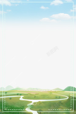 树木山川春季蓝天与山川河流主题边框高清图片