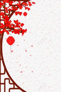 传统节日新年传统边框背景psd分层图高清图片