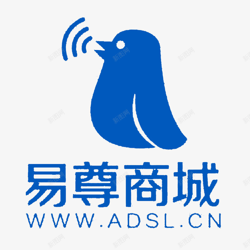 网络科技logo创意图标png_新图网 https://ixintu.com logo 电商网站 科技 网络 网络科技LOGO 蓝色