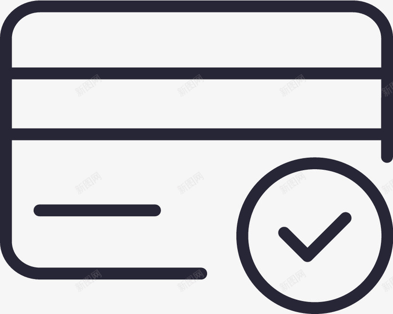 银行卡绑定成功提示icon矢量图图标eps_新图网 https://ixintu.com 矢量图 背面银行卡 银行卡绑定成功提示ico